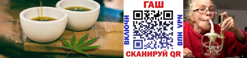 Печенье с ТГК конопля  Динская 