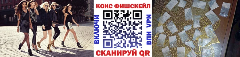 Кокаин 98%  shop официальный сайт  Динская  гидра онион 
