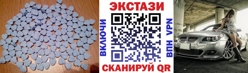 Экстази TESLA blacksprut вход Динская