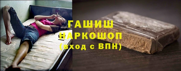 бутират Алзамай