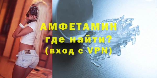 дживик Алексеевка