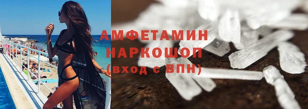 дживик Алексеевка
