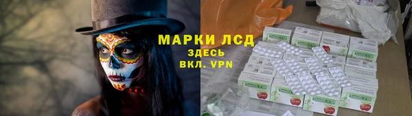 дживик Алексеевка