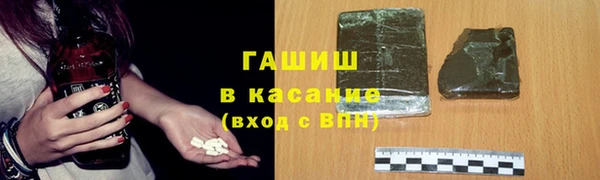 дживик Алексеевка