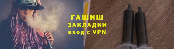дживик Алексеевка