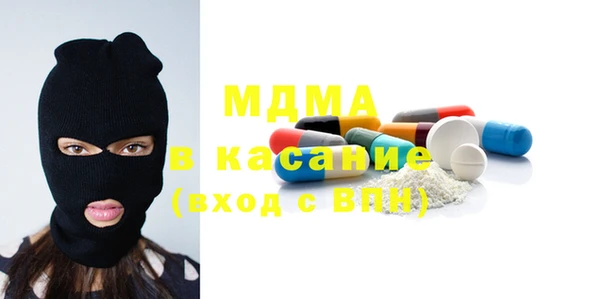 бутират Алзамай