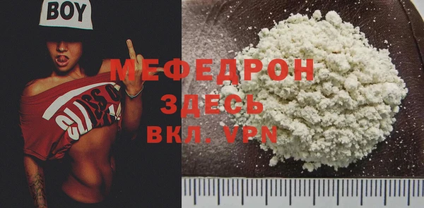дживик Алексеевка