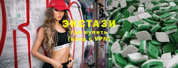 дживик Алексеевка