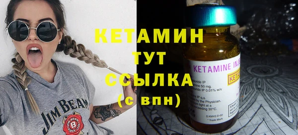 бутират Алзамай