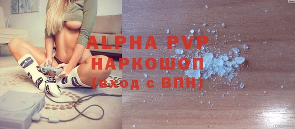 дживик Алексеевка