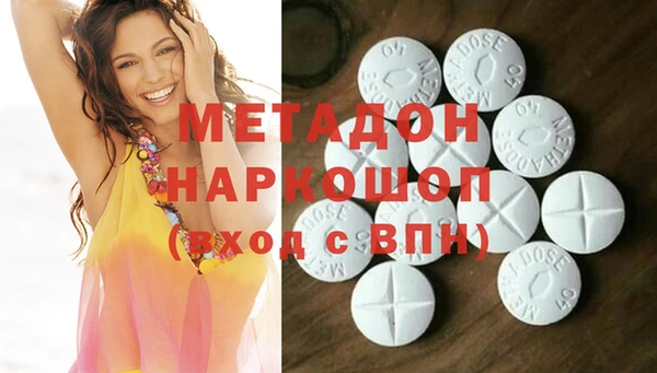 стафф Алексин