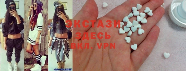 стафф Алексин