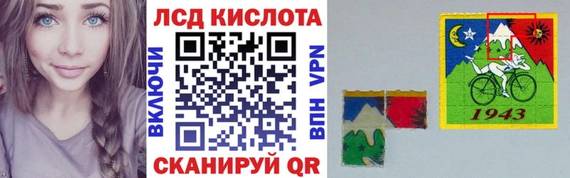 сколько стоит  Динская  Марки NBOMe 1,5мг 
